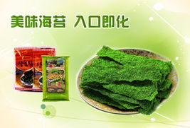 無脊椎動(dòng)物 大自然中的神奇休閑觀察對(duì)象