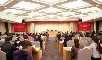 上海市12345市民服務熱線工作電視電話會議召開，優化勞務服務成重點