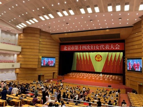 中科信息會議系統國家隊加速構建本地化服務體系，推動勞務服務升級