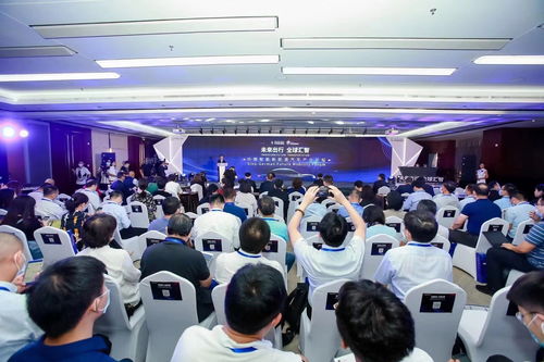 洛必德機器人亮相2020中關村論壇先鋒會議，為AI代言勞務服務