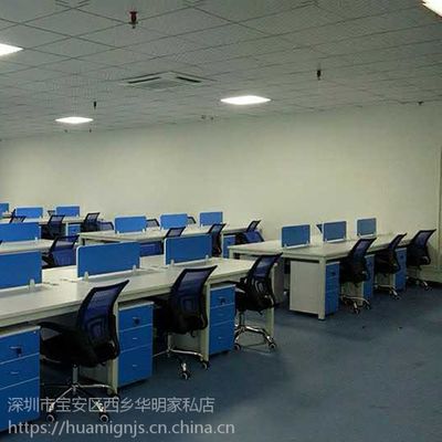 廠家直銷4人位辦公桌與深圳華明家具定制服務，助力企業高效辦公